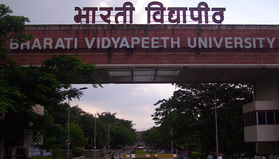 bharati-vidyapeeth-university-medical-college-pune